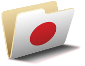 japanese flag folder